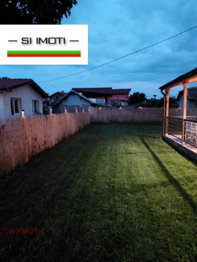 ������� ���� | Imot.bg � ����� ������ 14