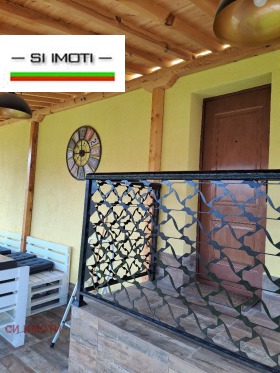 ������� ���� | Imot.bg � ����� ������ 11