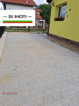 ������� ���� | Imot.bg � ����� ������ 16