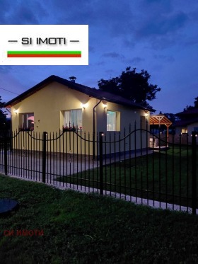 ������� ���� | Imot.bg � ����� ������ 13