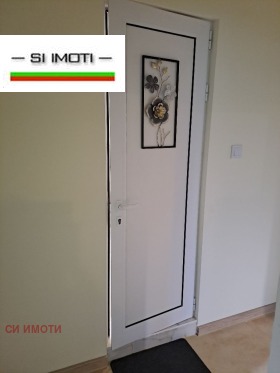 ������� ���� | Imot.bg � ����� ������ 7