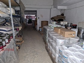 ������� ����. ��������� | Imot.bg � ����� ������ 5