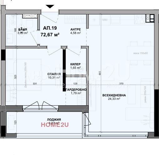 Продава 2-СТАЕН, гр. Варна, Изгрев, снимка 3 - Aпартаменти - 48297120