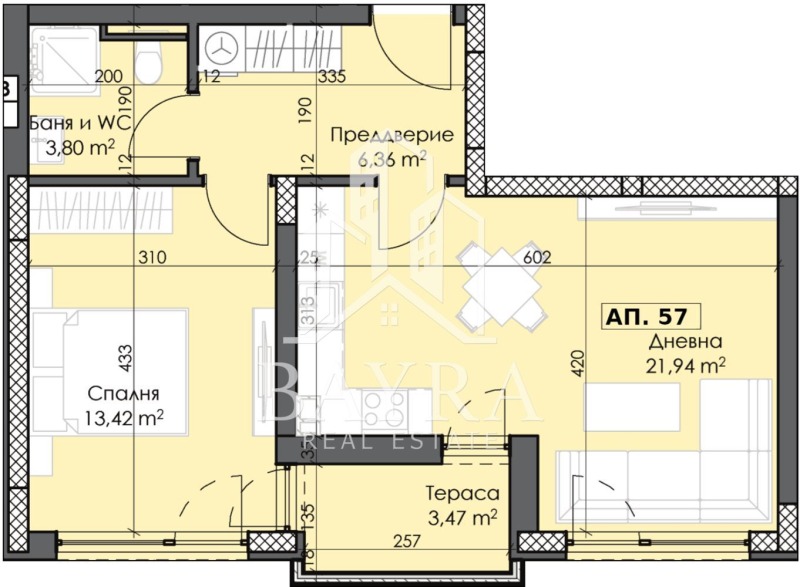 Na prodej  1 ložnice Plovdiv , Trakija , 73 m2 | 31540711 - obraz [2]