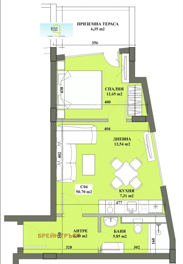 Til salgs  1 soverom Sofia , Manastirski livadi , 50 kvm | 46285773 - bilde [2]