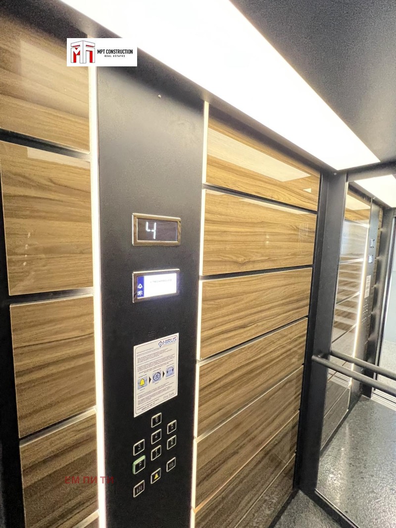 Продава  2-стаен град Пловдив , Център , 79 кв.м | 61130122 - изображение [13]