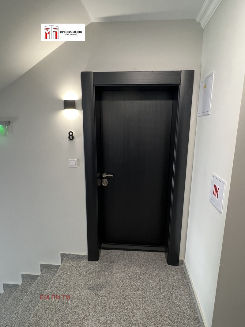 Продава  2-стаен град Пловдив , Център , 79 кв.м | 61130122 - изображение [16]