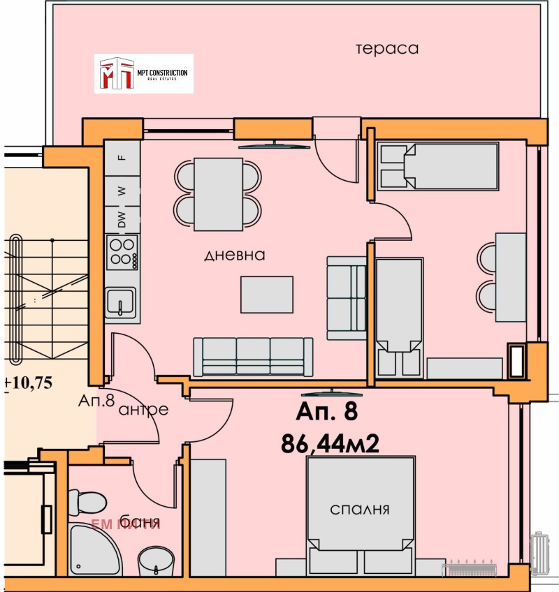 Til salgs  1 soverom Plovdiv , Tsentar , 86 kvm | 62415512 - bilde [17]