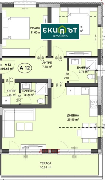 Продава  3-стаен град Варна , Виница , 109 кв.м | 76726079 - изображение [3]