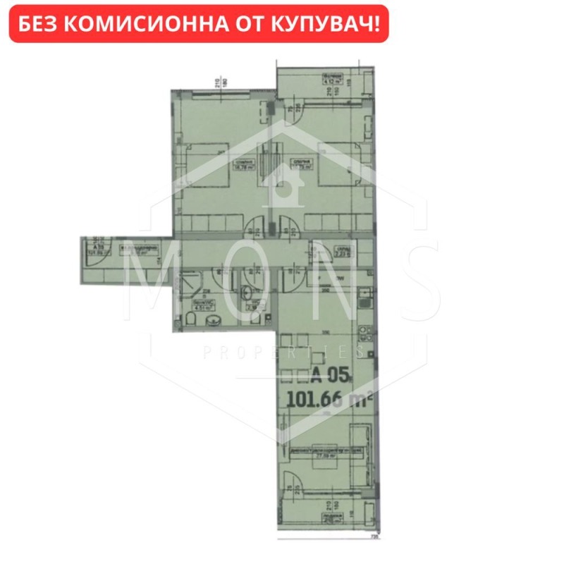 Продава 3-СТАЕН, гр. Велико Търново, Бузлуджа