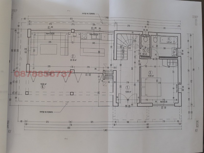 Продава ВИЛА, с. Емона, област Бургас, снимка 14 - Вили - 52780142