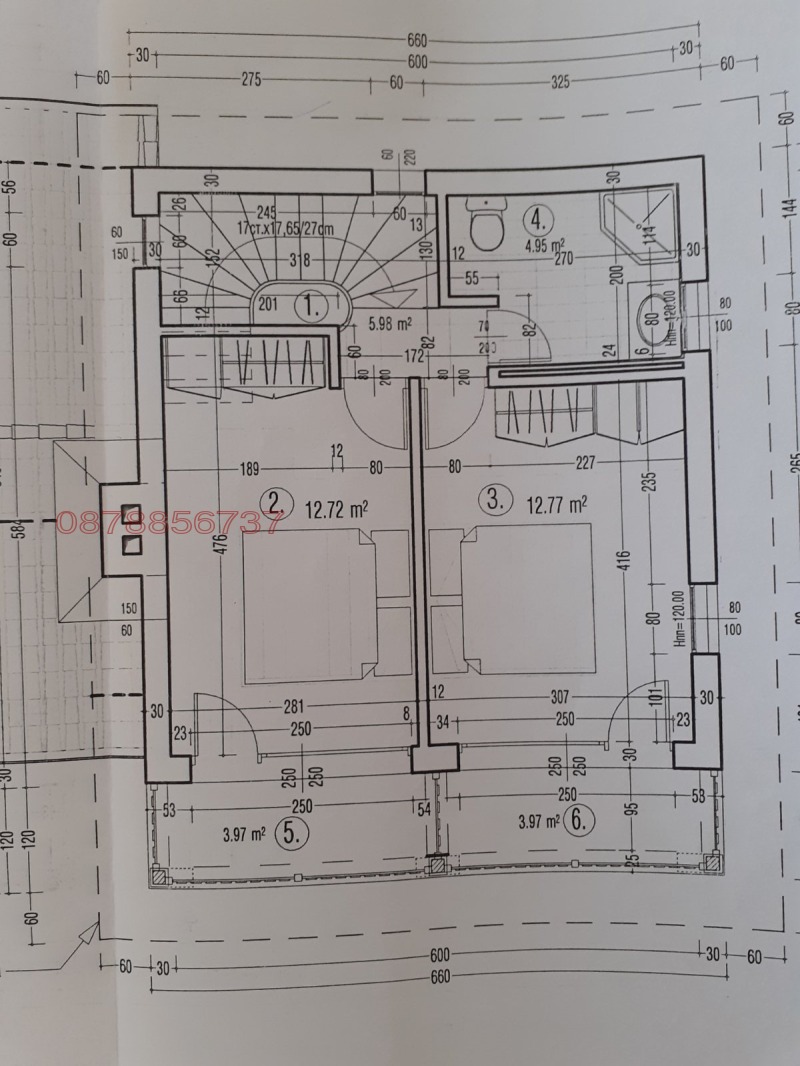 Продава ВИЛА, с. Емона, област Бургас, снимка 15 - Вили - 52780142
