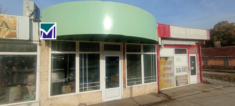 Te koop  Winkel Vratsa , Tsentar , 72 m² | 59868684 - afbeelding [3]