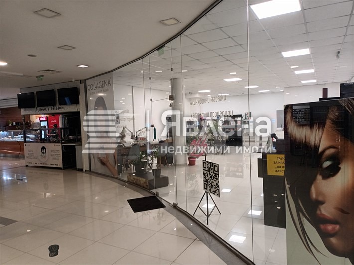 Προς πώληση  Κατάστημα Σοφηια , Μλαδοστ 3 , 33 τ.μ | 90745603 - εικόνα [7]