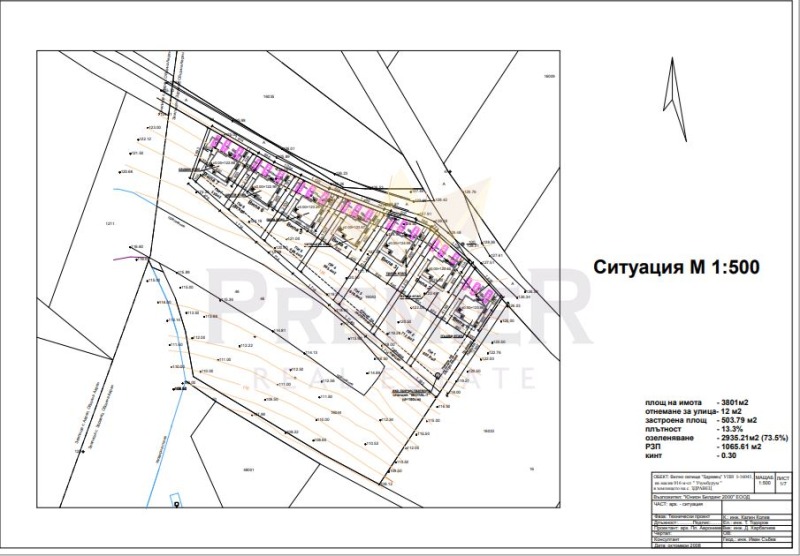 Продаја  Плот регион Варна , Здравец , 3789 м2 | 99729558 - слика [5]