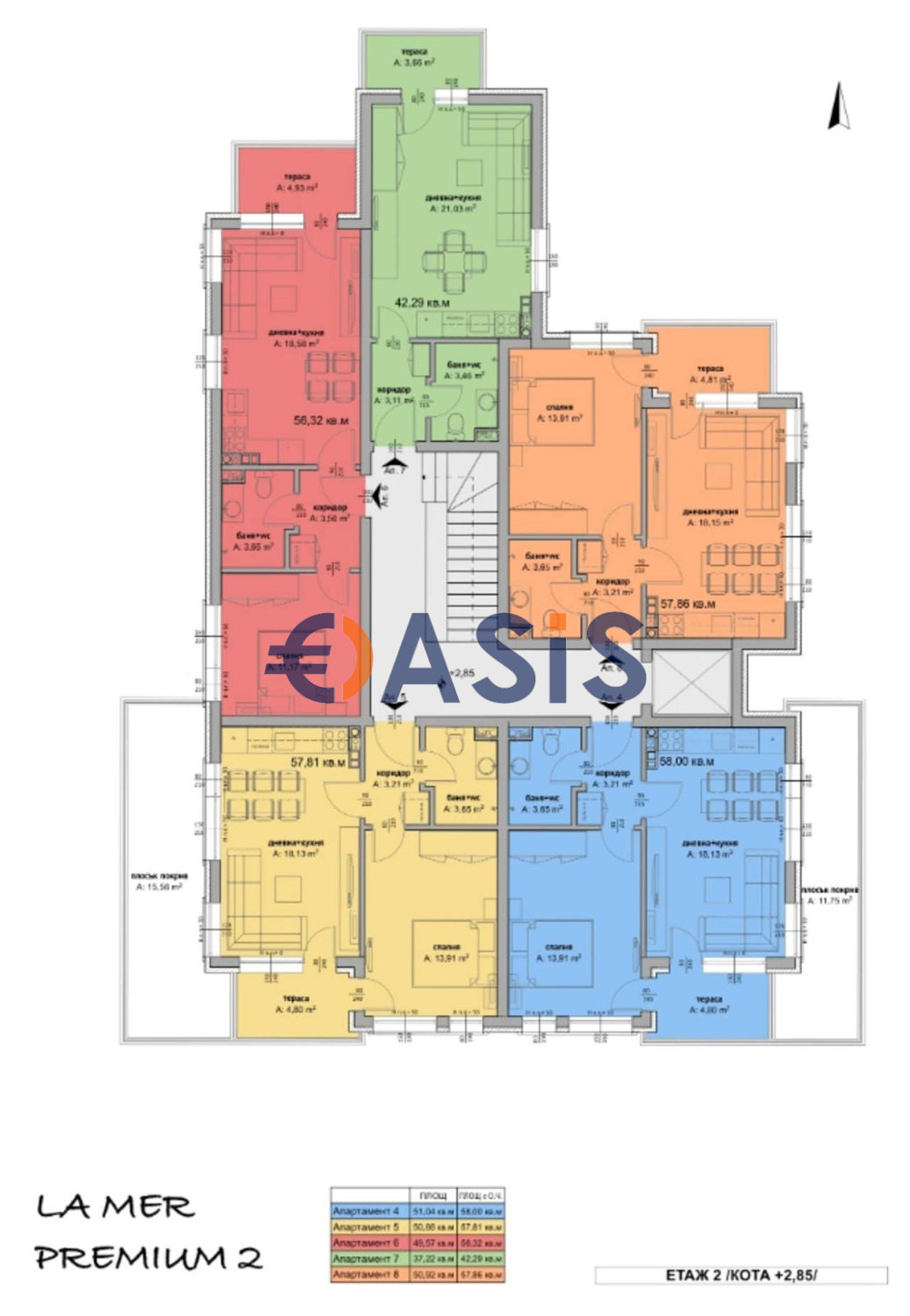 Продава 2-СТАЕН, с. Равда, област Бургас, снимка 12 - Апартаменти - 54287864