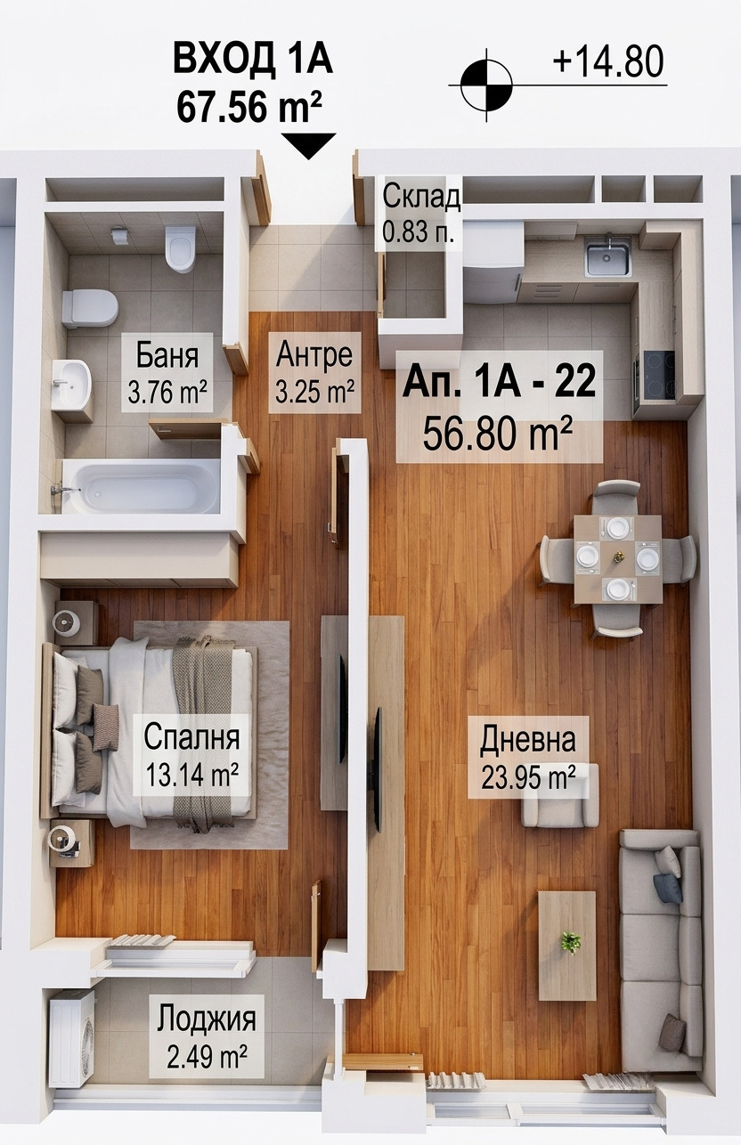 Продава 2-СТАЕН, гр. София, Банишора, снимка 8 - Апартаменти - 55559724