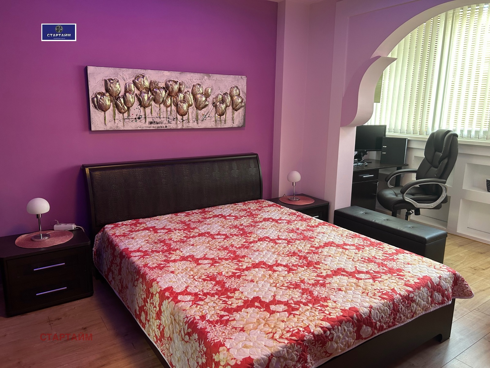 Продава 3-СТАЕН, гр. София, Овча купел 1, снимка 2 - Апартаменти - 53729449