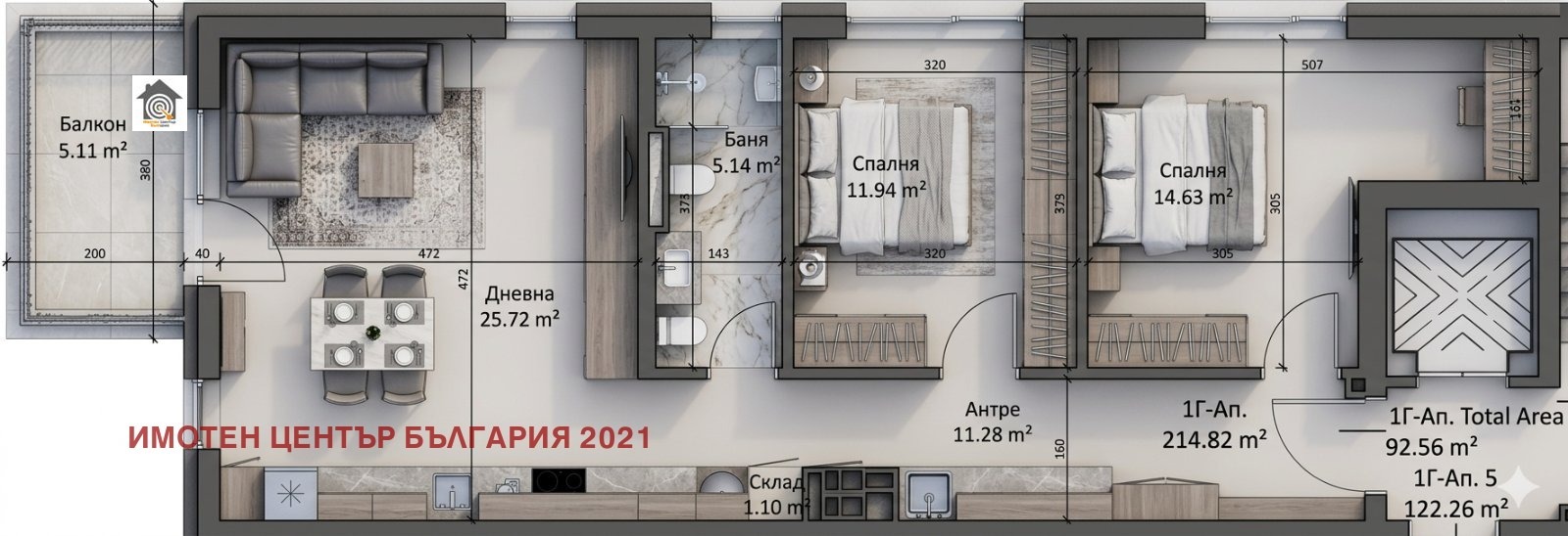 Продава 3-СТАЕН, гр. София, Малинова долина, снимка 7 - Апартаменти - 55134267