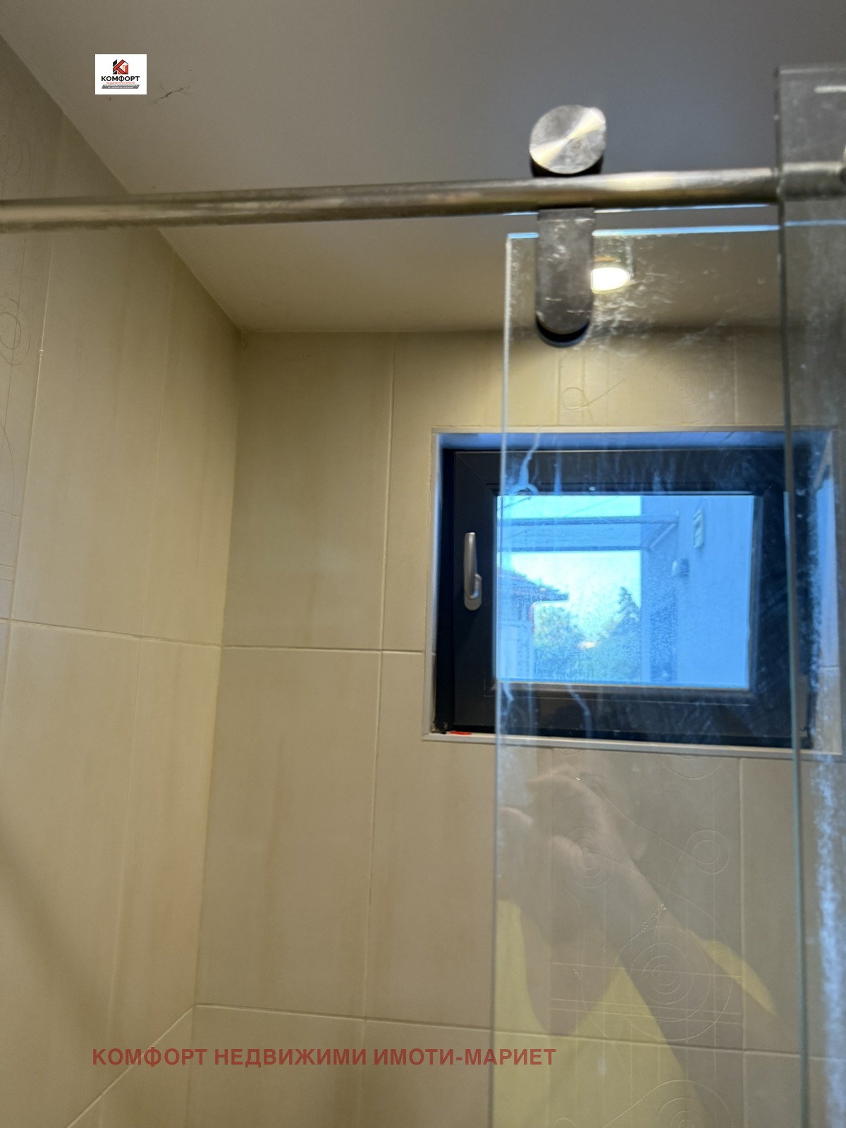 Продава 3-СТАЕН, гр. Плевен, Идеален център, снимка 10 - Апартаменти - 55888990