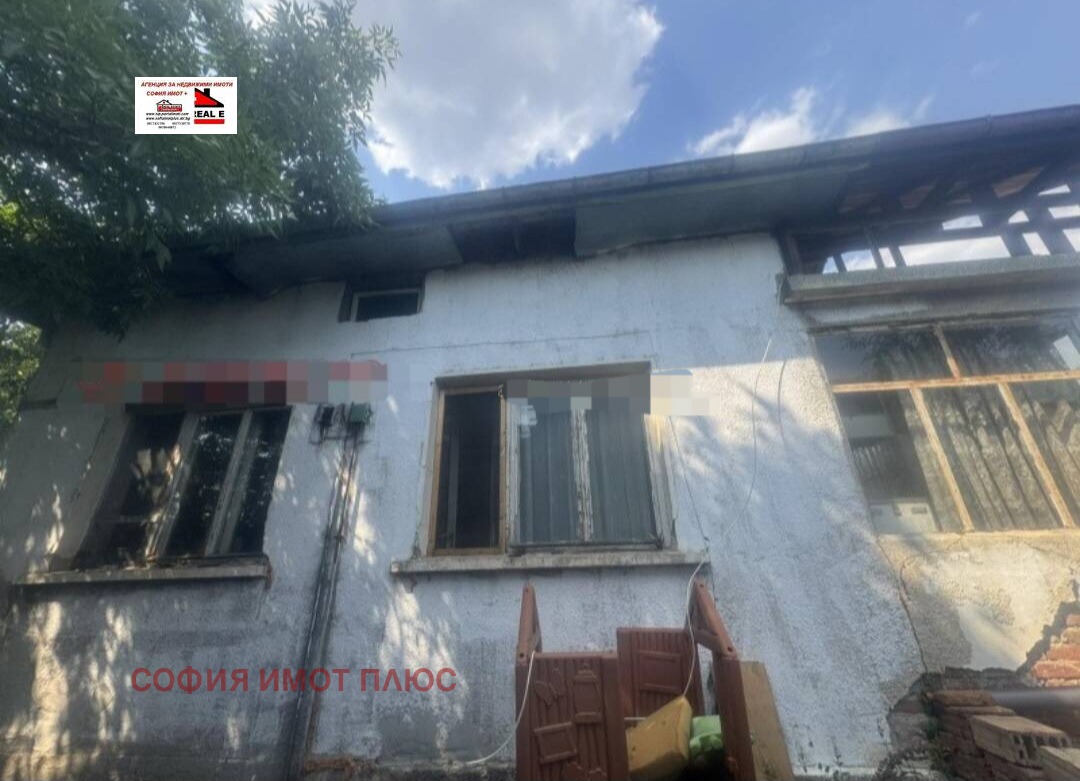 Продава КЪЩА, гр. София, Орландовци, снимка 3 - Къщи - 54338978