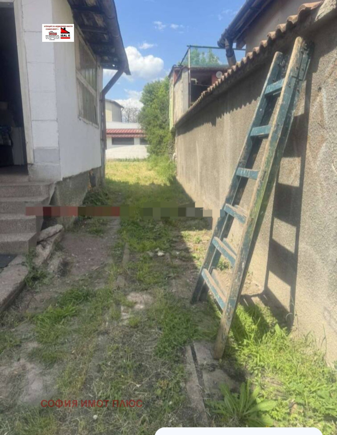 Продава КЪЩА, гр. София, Орландовци, снимка 4 - Къщи - 54338978