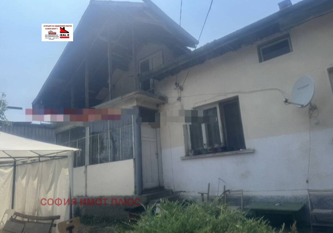 Продава КЪЩА, гр. София, Орландовци, снимка 8 - Къщи - 54338978