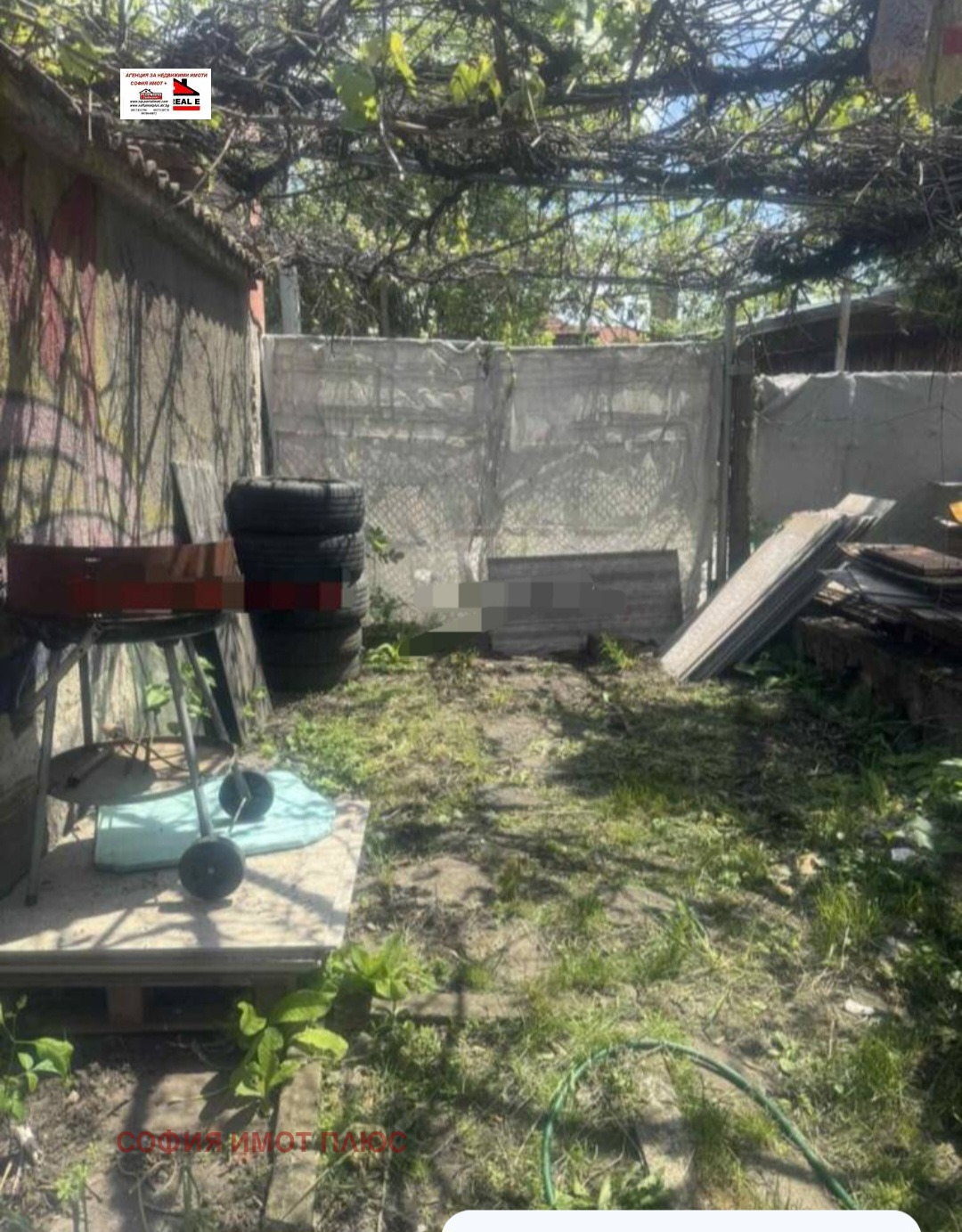 Продава КЪЩА, гр. София, Орландовци, снимка 7 - Къщи - 54338978