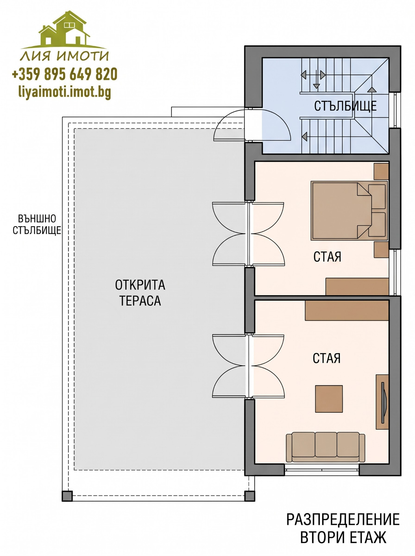Продава КЪЩА, гр. Варна, м-т Евксиноград, снимка 3 - Къщи - 56311431