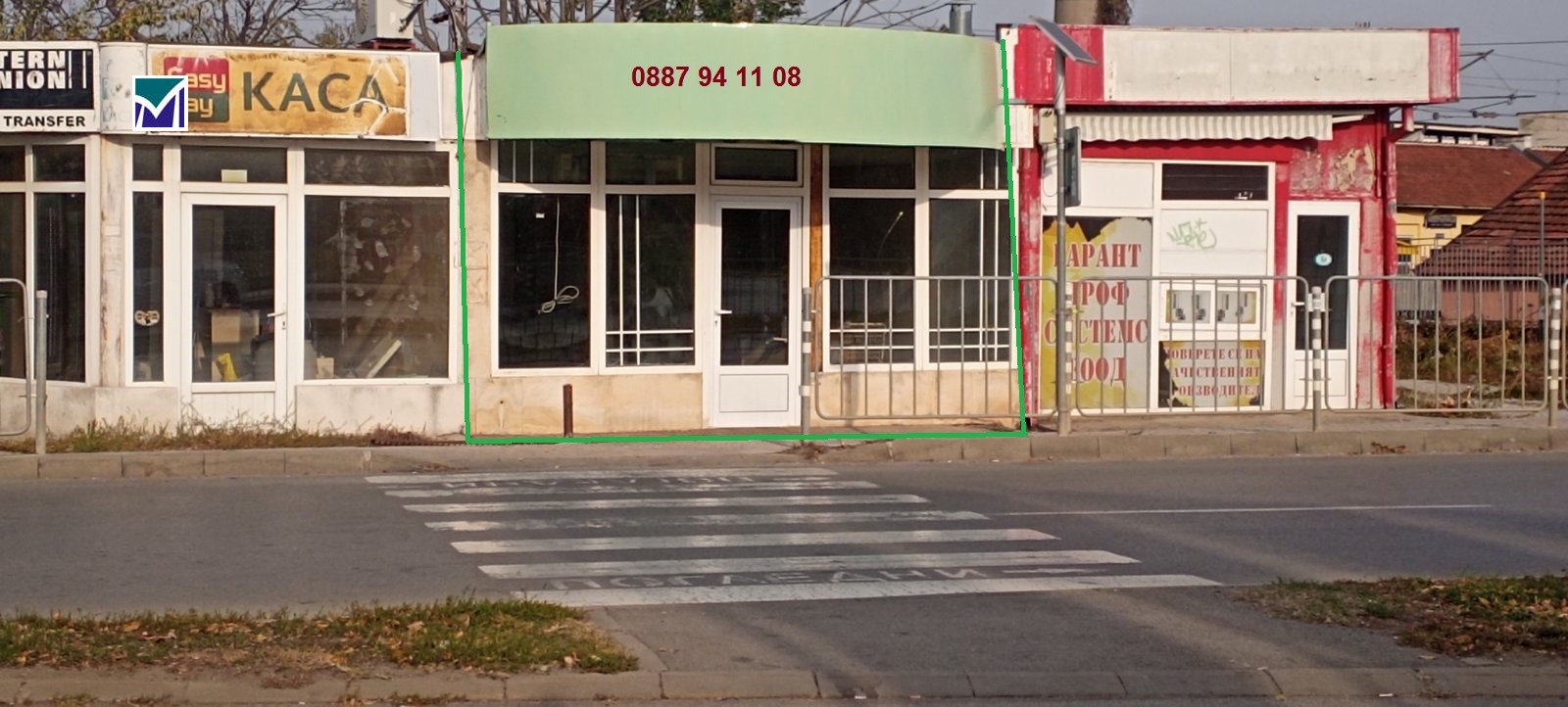 Продава МАГАЗИН, гр. Враца, Център, снимка 2 - Магазини - 39133445