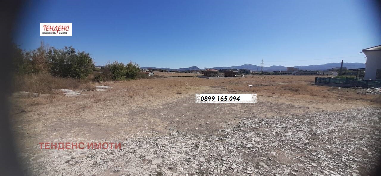 Продава ПАРЦЕЛ, гр. Кърджали, Веселчане