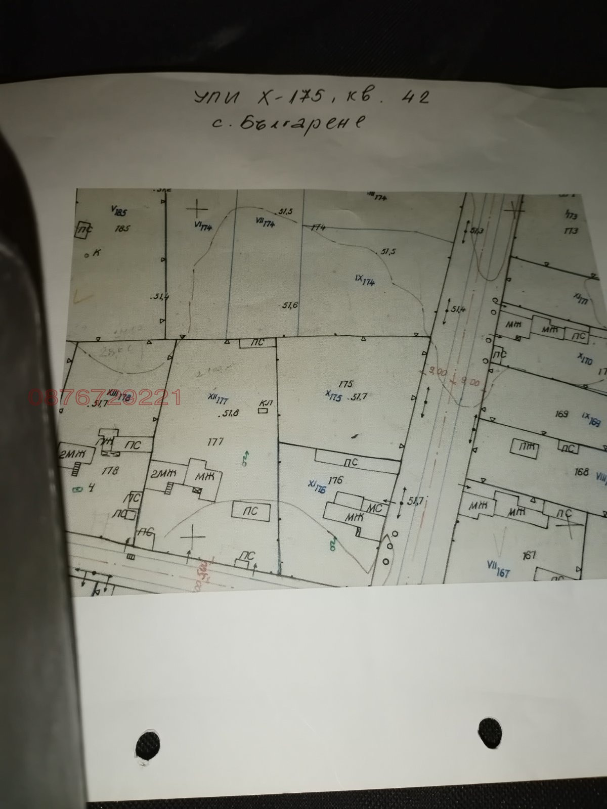 Продава ПАРЦЕЛ, с. Българене, област Плевен, снимка 4 - Парцели - 55327491
