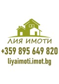 Продава КЪЩА, гр. Варна, м-т Евксиноград, снимка 4