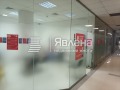Продава МАГАЗИН, град София, Младост 3 • 56000 € • 14834122 — Holmes.bg