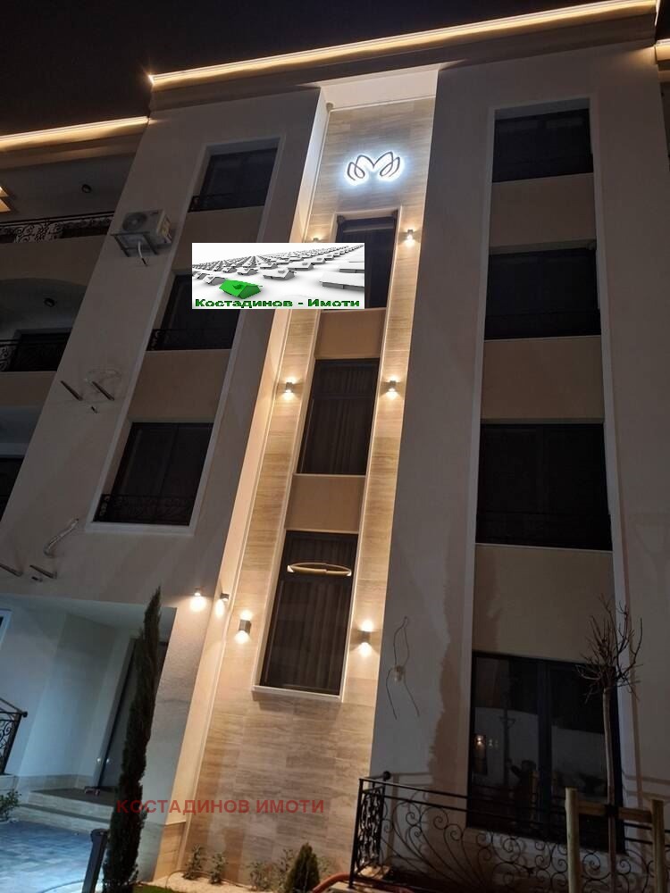 ������� 2-����� | Imot.bg � ����������� 8