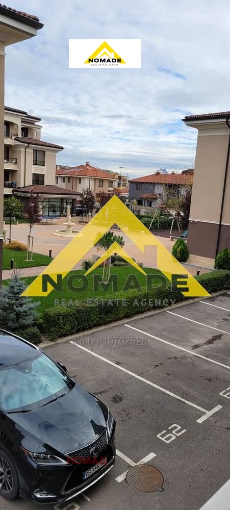 ������� 2-����� | Imot.bg � ����������� 13