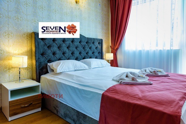 ������� 3-����� | Imot.bg � ����������� 6