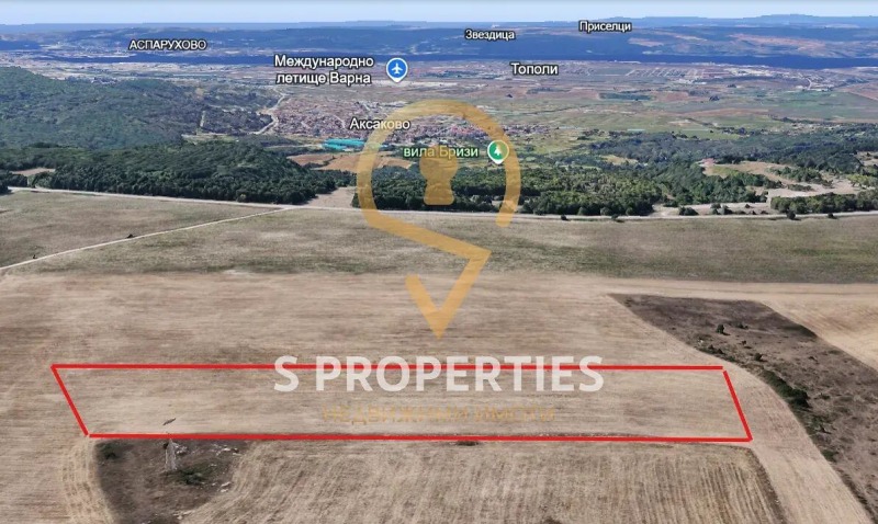Продава ПАРЦЕЛ в област Варна, гр. Аксаково - 11391 кв.м / 350 000 € » 684 540.50 лв., ЕС ПРОПЪРТИС