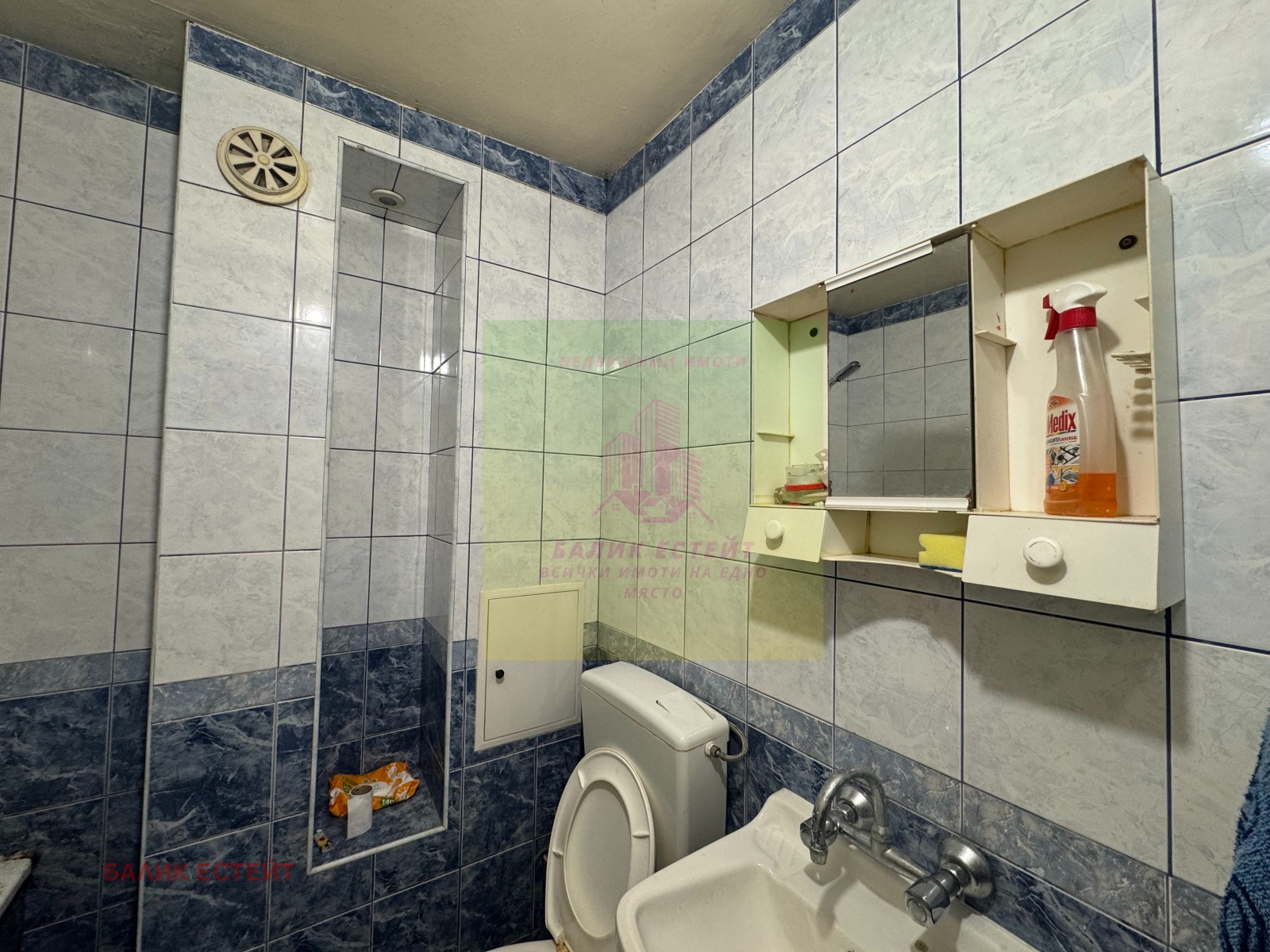 ������� 1-����� | Imot.bg � ����������� 7