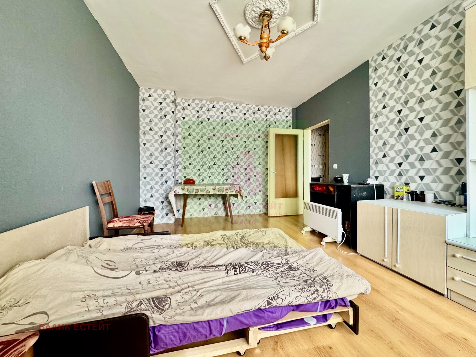 ������� 1-����� | Imot.bg � ����������� 1