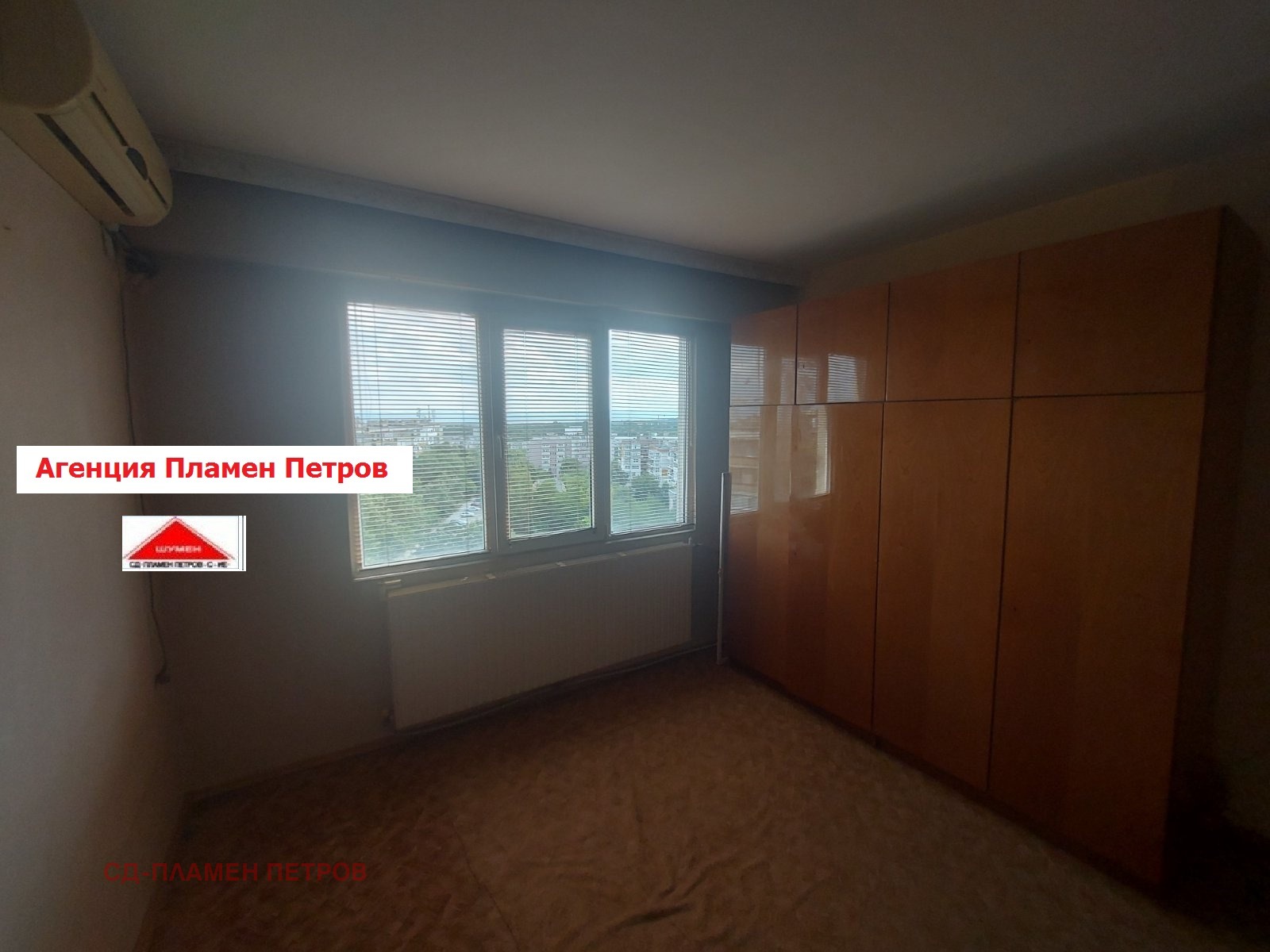 ������� 2-����� | Imot.bg � ����������� 4