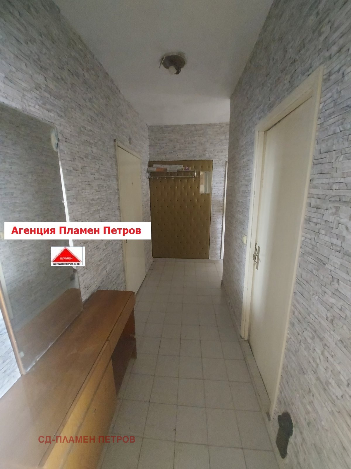 ������� 2-����� | Imot.bg � ����������� 6