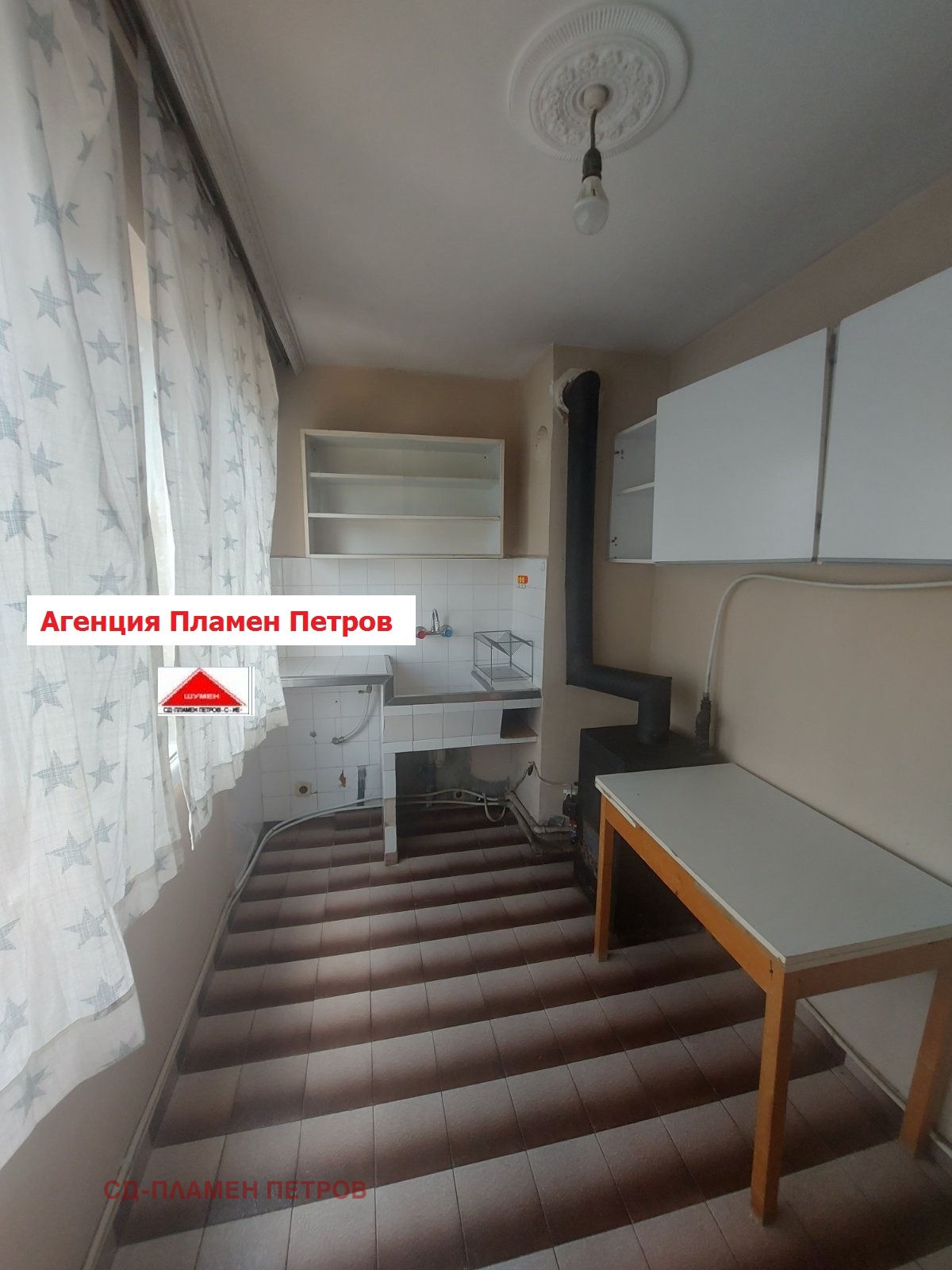 ������� 2-����� | Imot.bg � ����������� 3