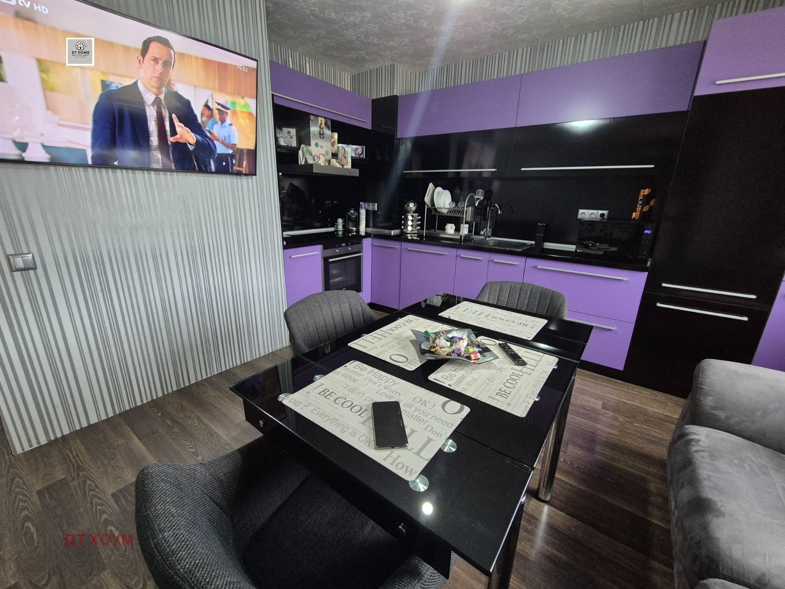 Продава 2-СТАЕН | Imot.bg — изображение 4