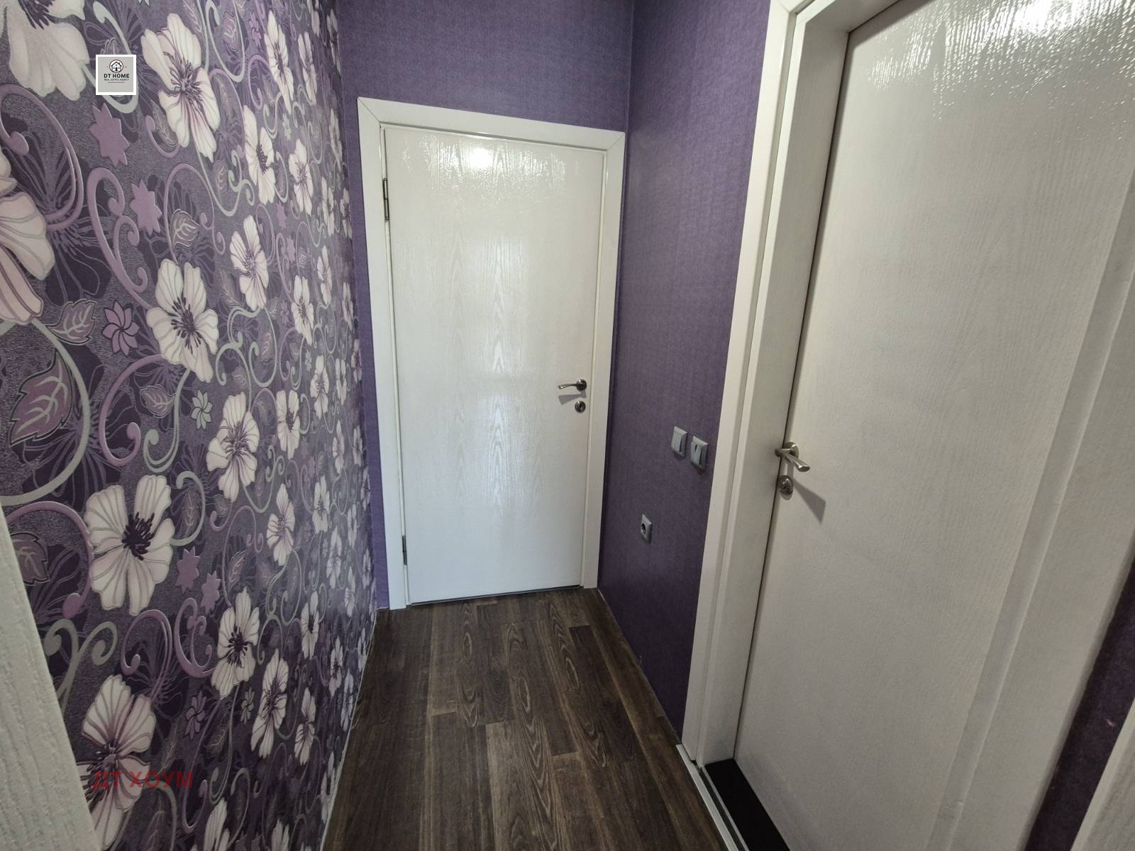 Продава 2-СТАЕН | Imot.bg — изображение 14