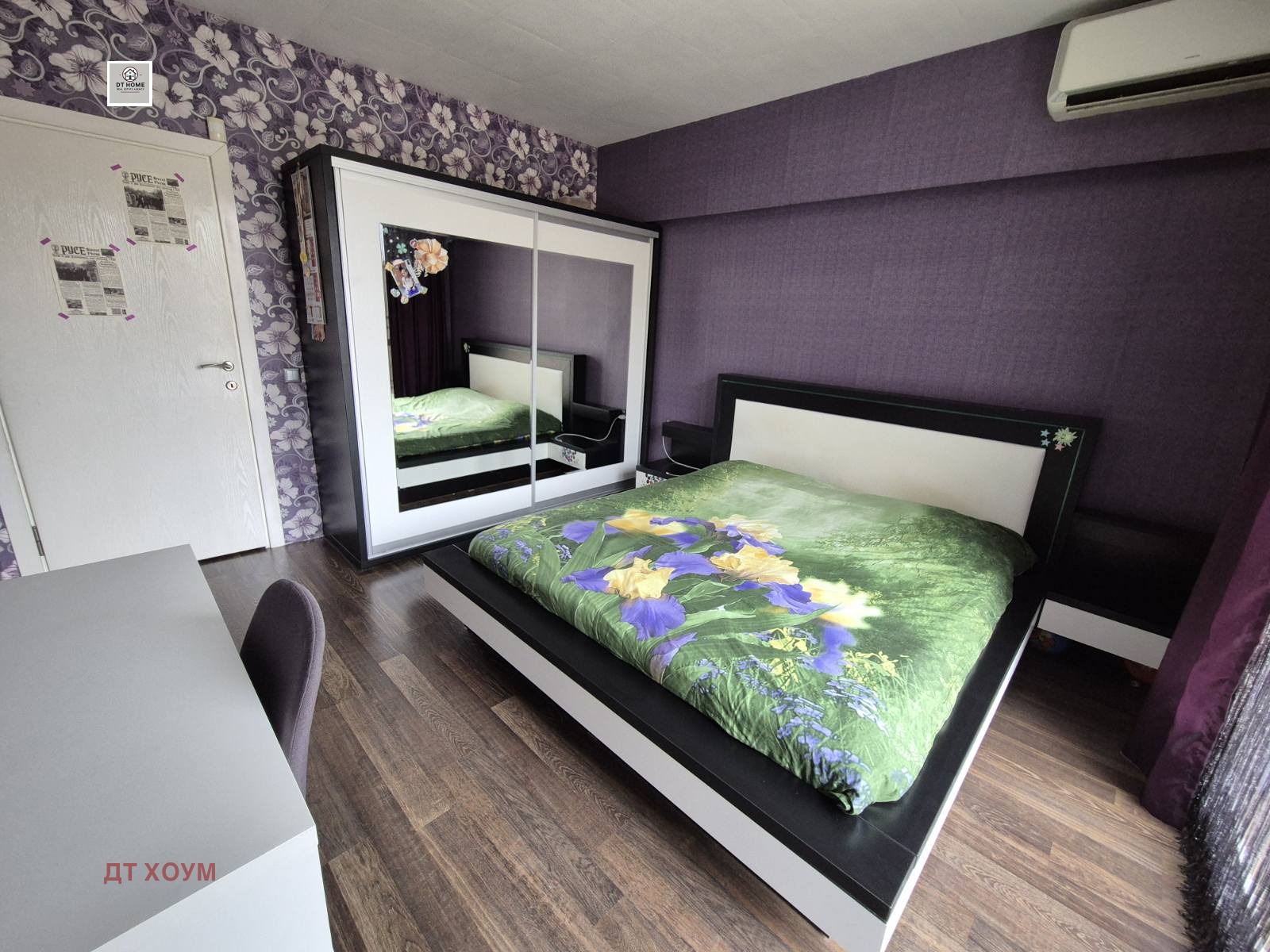 Продава 2-СТАЕН | Imot.bg — изображение 11