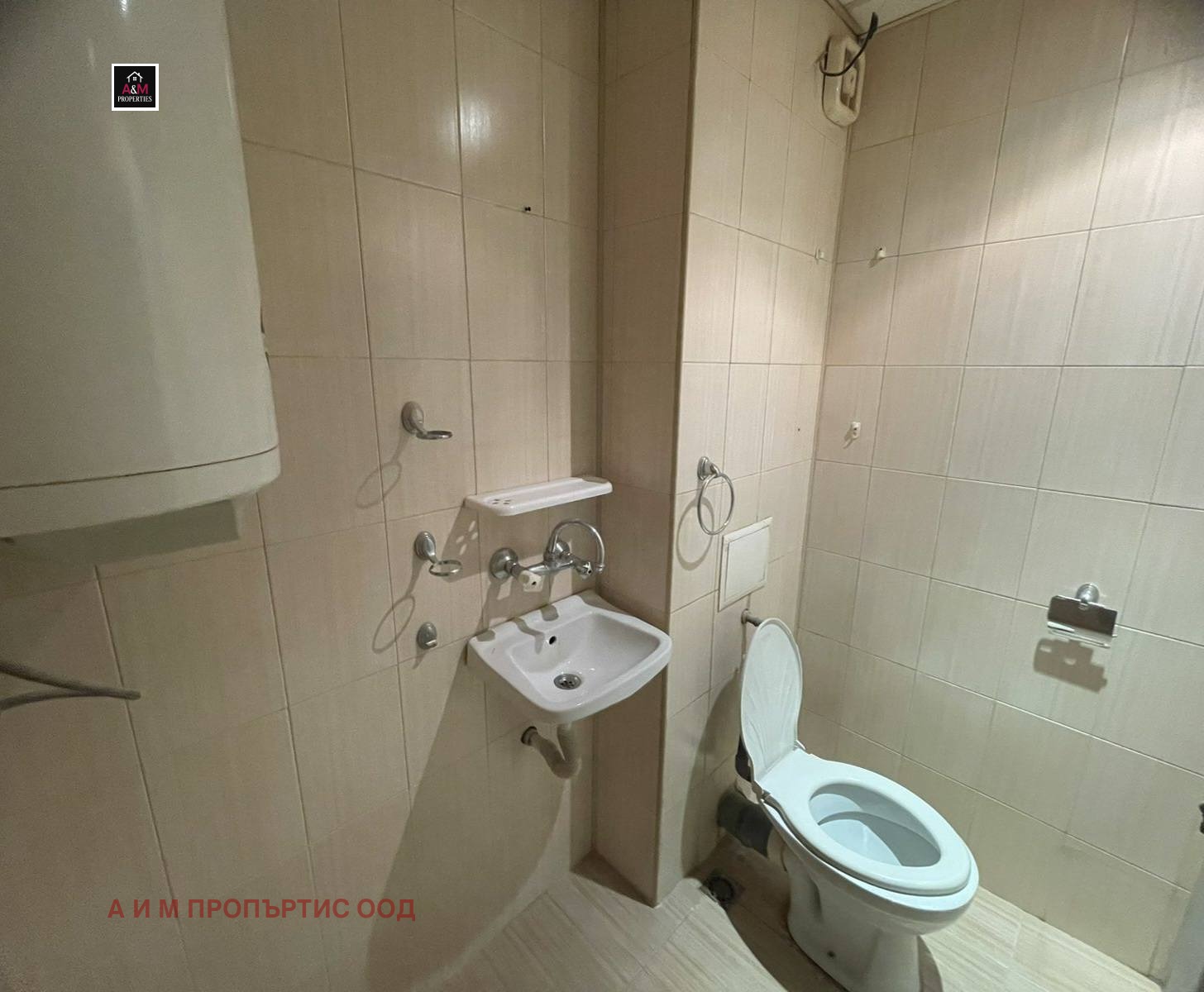 ������� 2-����� | Imot.bg � ����������� 7