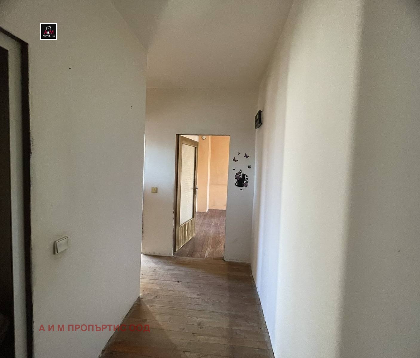 ������� 2-����� | Imot.bg � ����������� 3