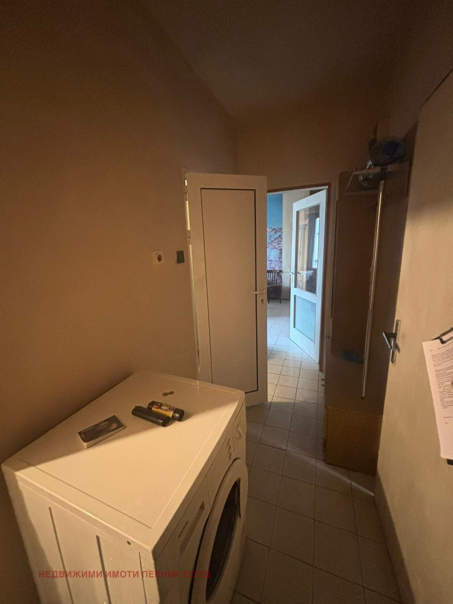 ������� 2-����� | Imot.bg � ����������� 8