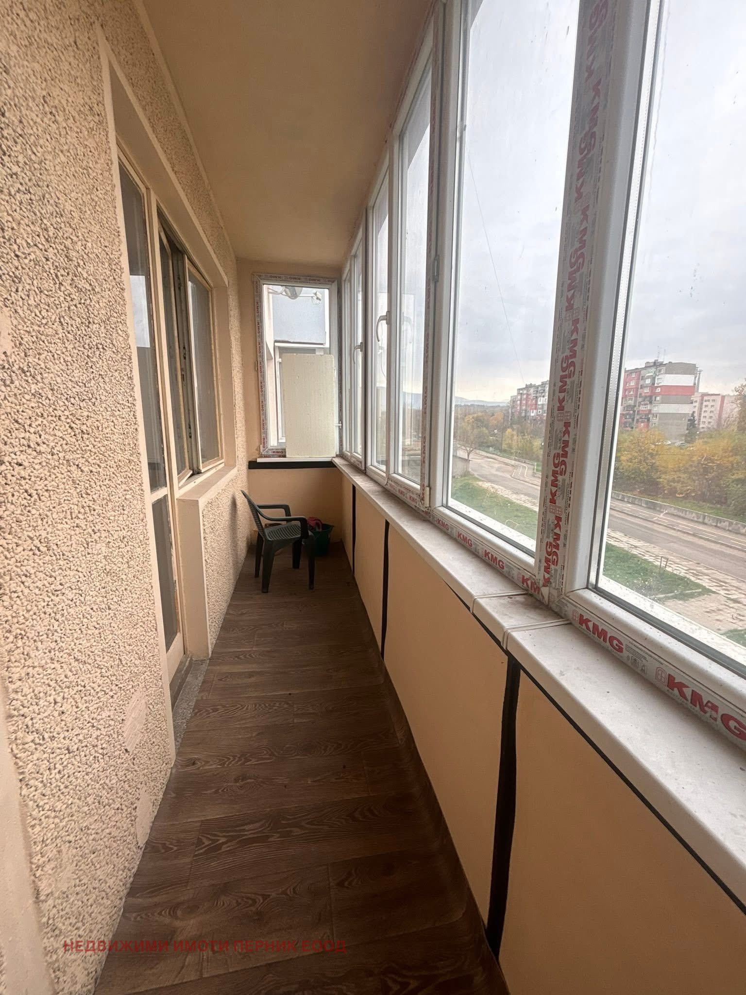 ������� 2-����� | Imot.bg � ����������� 5